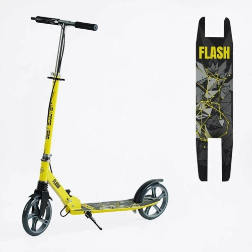 Самокат двухколесный детский Best Scooter желтый (FL-14320)
