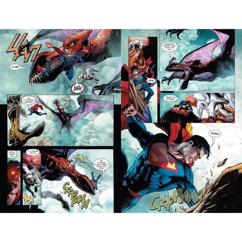 Всесвіт DC. Rebirth. Супермен. Книга 2. Випробування Суперсина: Обкладинка Тверда