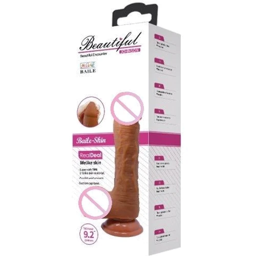 Фаллоимитатор на присоске Baile Beautiful JOHNSON 8,7'' Brown, BW-008040NR-1