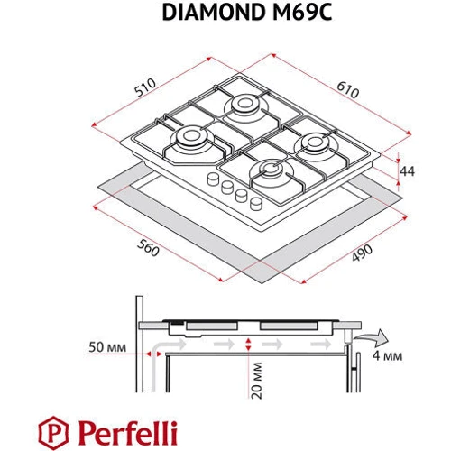 Варочная поверхность Perfelli DIAMOND M69C BIANCO фото 6