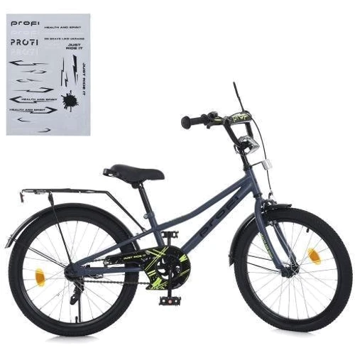 Велосипед Profi PRIME 20 дюймов, темно-синий (MB 20014-1)