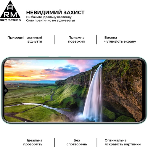 Аксессуар для смартфона ArmorStandart Tempered Glass Pro Black for ZTE Blade A73 4G (ARM70682) фото 5