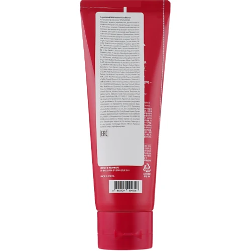 Valmona Sugar Velvet Milk Nutrient Conditioner Кондиціонер для волосся 100 ml: Стать Для женщин