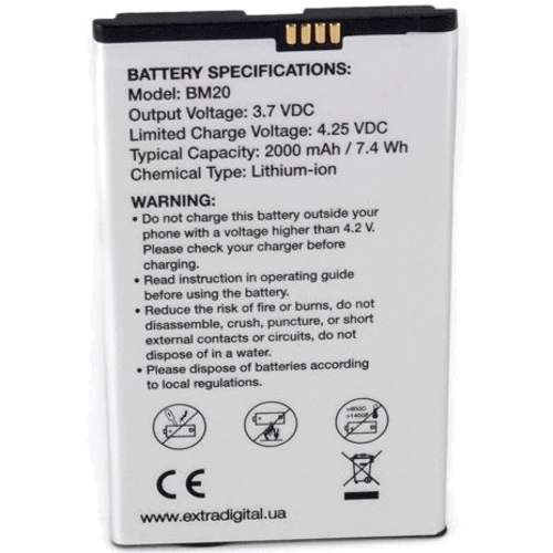 Аккумулятор ExtraDigital 2000mAh (BM20) for Xiaomi Mi2: Производитель ExtraDigital