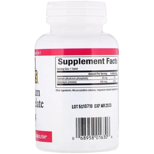 Natural Factors Chromium GTF Chelate Хром 500 мкг 90 таблеток: Тип Хром