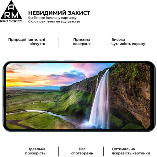 ArmorStandart Tempered Glass Pro Black для Realme 12 4G / 12+ 5G (ARM79954): Колір черный