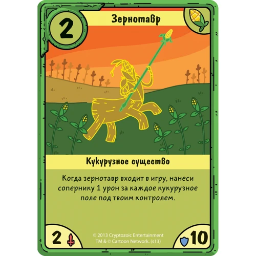 Настольная игра Hobby World Время приключений: Карточные войны. Финн против Джейка (1618) фото 9