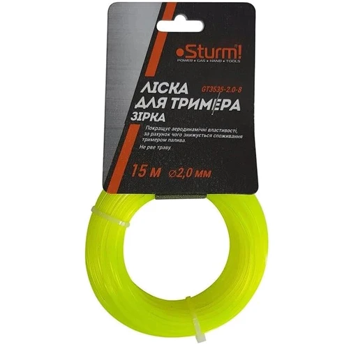 Ліска Sturm для тримера 15 м зірка 2,0 мм (GT3535-2.0-8)