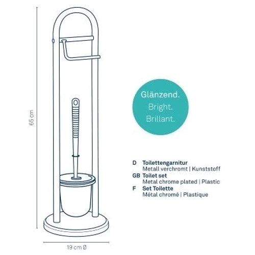 Набор аксессуаров для туалета KELA Fabio 65х19 см (18002)