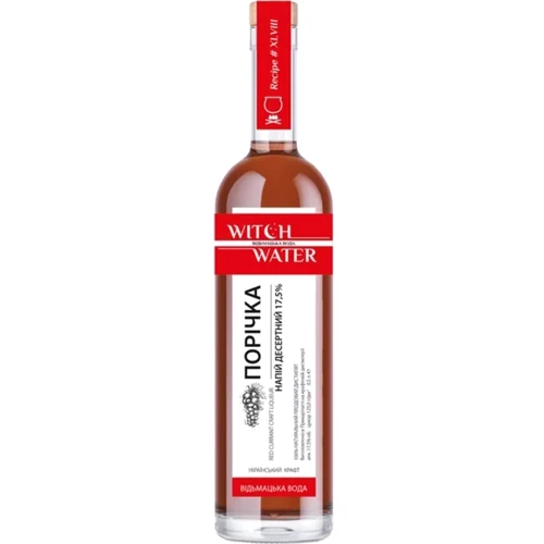 Десертний напій Witch Water Red Currant Червона Смородина 17.5% 0.5 л (VTS6344048)