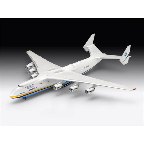 Сборная модель Revell Грузовой самолет АН-225 Мрия уровень 5 масштаб 1:144: Масштаб 1:144