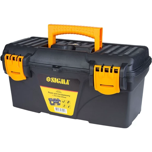 Sigma набор ящиков для инструмента 2в1 (7403881)