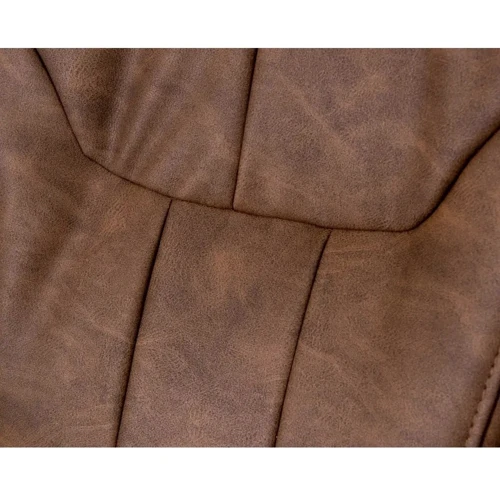 Кресло офисное Special4You Bayron brown (E0420)