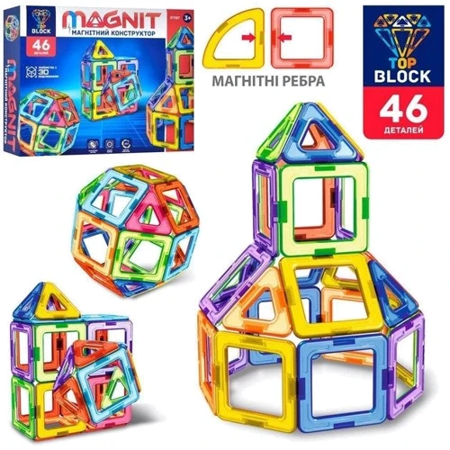 Конструктор магнитный Magnit Top Block Домик, фигуры 46 дет. (BT007)