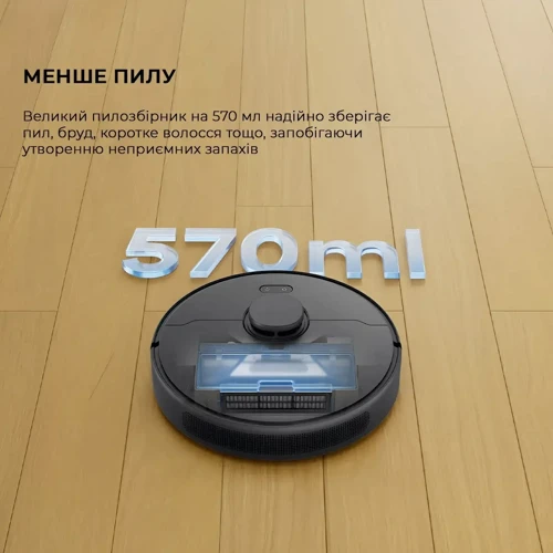 Робот уборщик Dreame D9 Max Gen2 Black (RLD34GA-Bl) фото 11