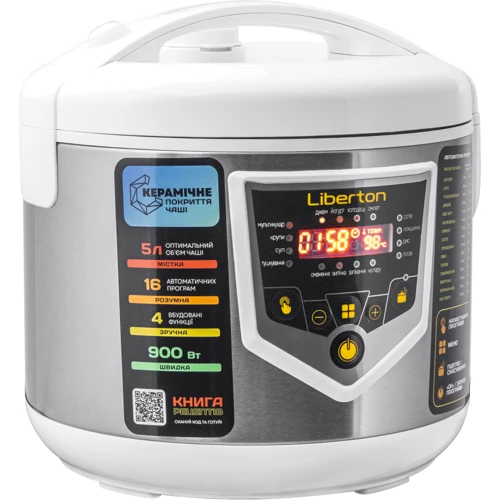 Мультиварка Librton LMC-3111