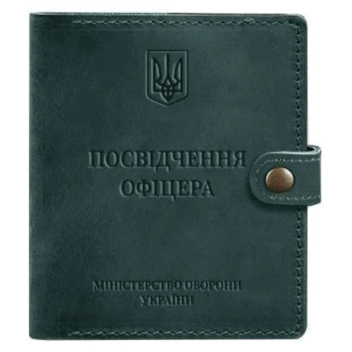 Обложка для удостоверения офицера BlankNote Crazy Horse 11 зеленая (BN-OP-11-iz)