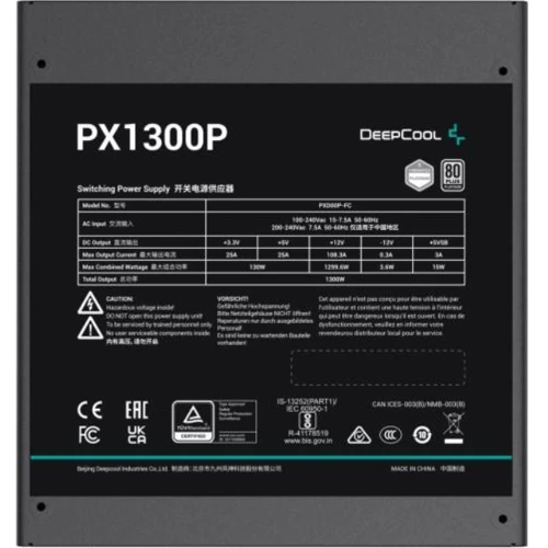 Блок питания DeepCool PX1300P (R-PXD00P-FC0B-EU) 1300W: Модульные (съемные) кабеля Есть