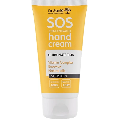 

Dr. Sante Sos Concentrated Hand Cream Ultra-Nutrition Крем для рук Ультрапитание 75ml