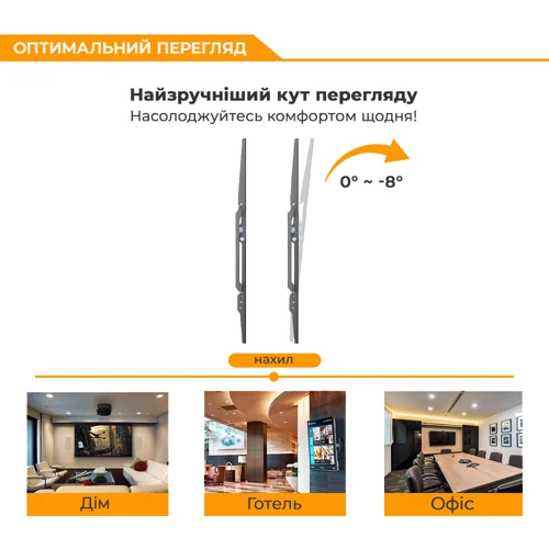 Кронштейн для ТВ ITech PN6T
