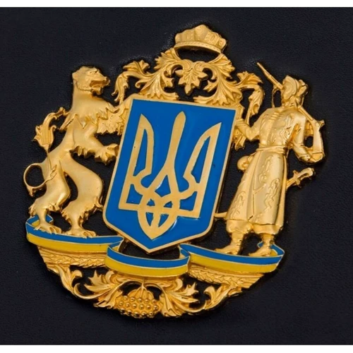 Щоденник з тризубом: Обкладинка Тверда