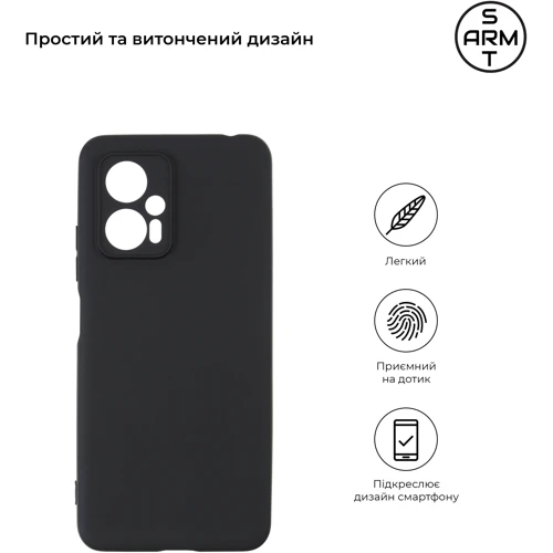Чехол для телефонов ArmorStandart Matte Slim Fit Black for Xiaomi Redmi Note 11T Pro/Note 11T Pro+ (ARM61846): Совместимость Xiaomi Redmi Note 11T Pro/Note 11T Pro+