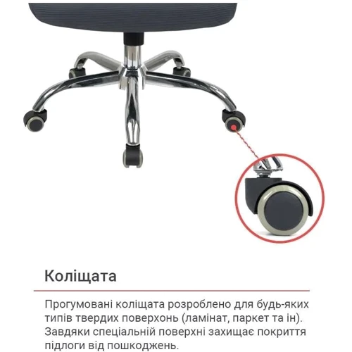 Офісне крісло АКЛАС Конвалія BL Tilt Сірий (Сірий/Чорний) (00160109)