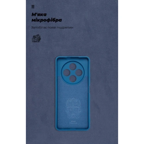 Чехол для телефонов ArmorStandart ICON Case Camera cover Dark Blue for Tecno Spark 30 4G (KL6) (ARM81366): Цвет синий
