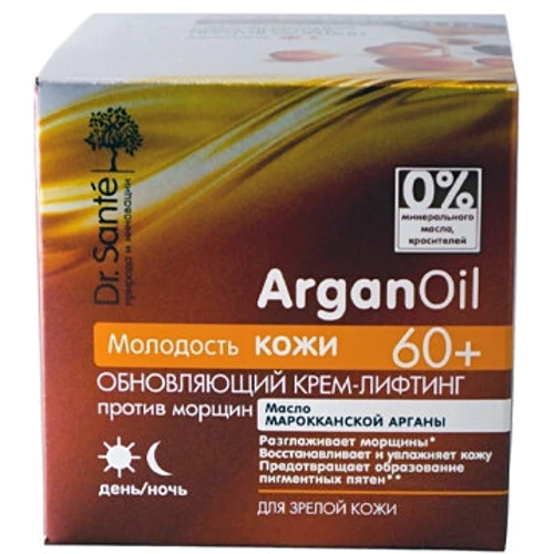 Dr. Sante Argan Oil Крем-лифтинг обновляющий против морщин 60+ 50 ml