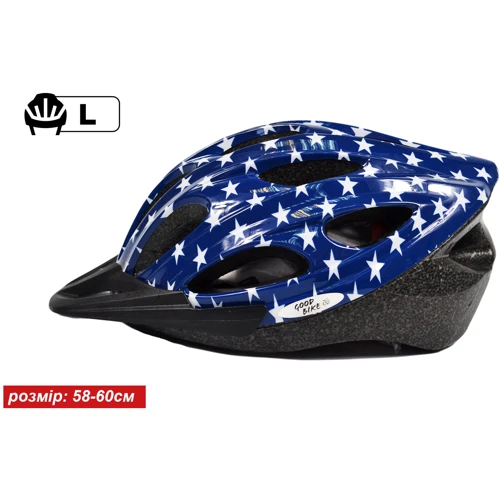 Шлем велосипедный Good Bike размер L 58-60см (88855/7-IS): Пол Унисекс