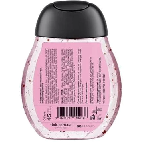 Tink Snail Mucin Гель для тела и лица увлажняющий 45 ml: Назначение Восстановление, Смягчение, Питание, Увлажнение