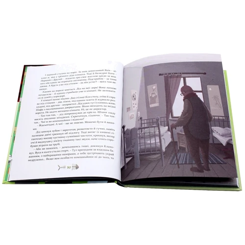 Галині Вдовиченко: 36 та 6 котів. Комплект із 3-х книг фото 9