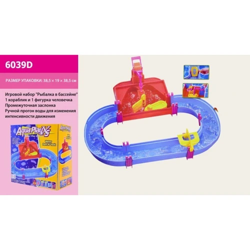 Рибалка-басейн Star Toys Aqua Play 6039D: Виробник Star Toys