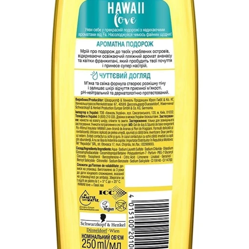 Fa Shower Gel Гель для душа Ритмы островов Hawaii Love Аромат ананаса и цветов франжипани 250 ml: Объем, мл 250