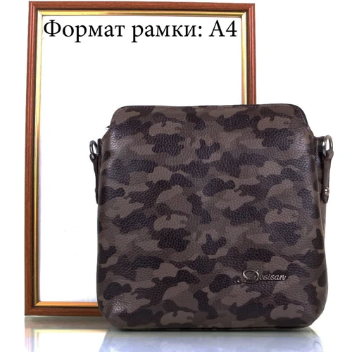 Женская сумка планшет Desisan коричневая (SHI2905-10): Пол Женский