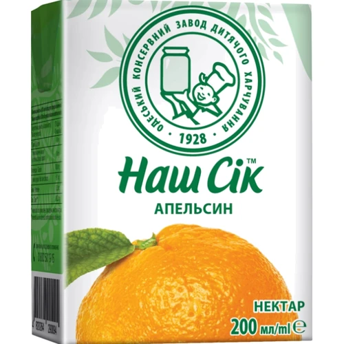 Нектар апельсиновый ОКЗДХ Наш Сік 0.2 л (4820264290094)