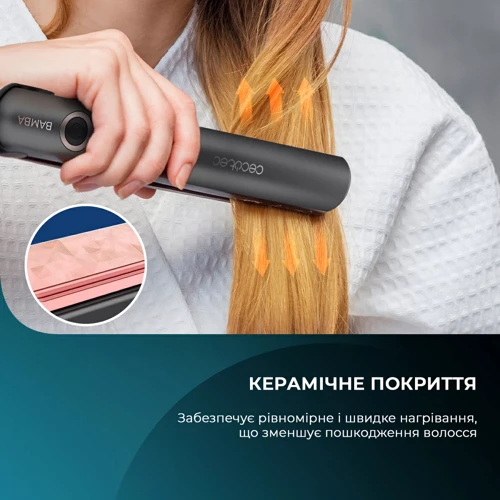Выпрямитель CECOTEC Bamba RitualCare Liberty (CCTC-03460) фото 6