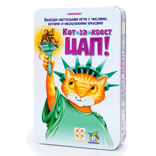 Настольная игра Кот-за-Хвост Цап! Делюкс