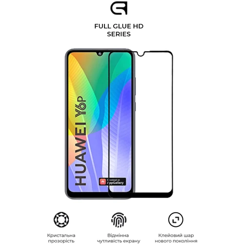 Аксессуар для смартфона Armorstandart Tempered Glass Full Glue HD Black for Huawei Y6p 2020 (ARM58294): Тип защитное стекло