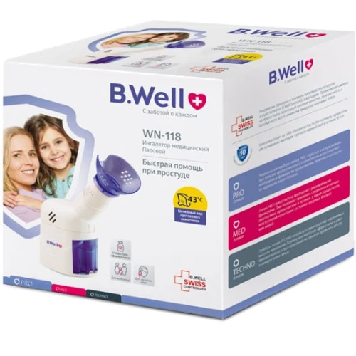 Ингалятор B.Well паровой (PRO-118): Размеры, мм 235x90x260
