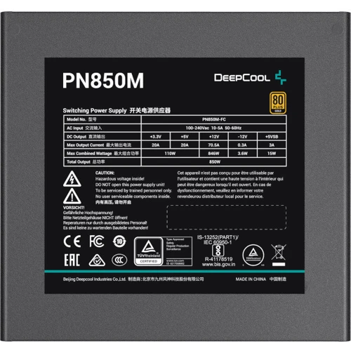 Блок питания Deepcool PN850M (R-PN850M-FC0B-EU): Модульные (съемные) кабеля Есть