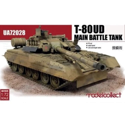 Основной боевой танк Model Collect Т-80УД "Береза" MC-UA72028