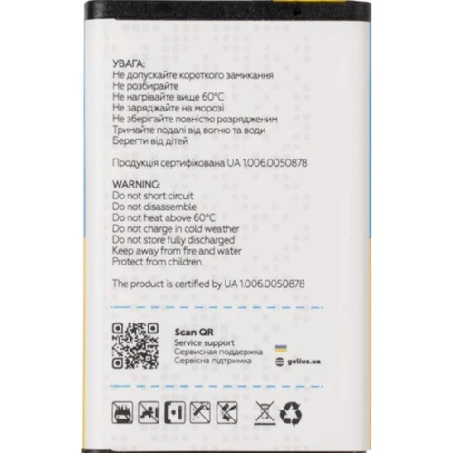 Аккумулятор Gelius Pro 700mah for Nokia 5CA: Производитель Gelius