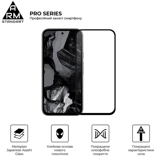 Аксессуар для смартфона ArmorStandart Tempered Glass Pro Black for Google Pixel 8a (ARM77800): Совместимость Google Pixel 8a