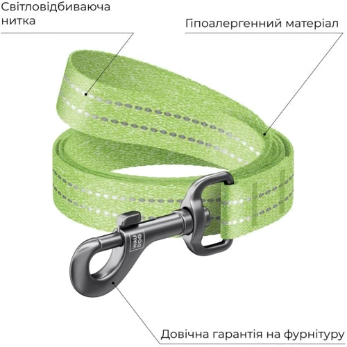 Повідець для собак з відновленої бавовни WAUDOG Re-cotton світловідбивний S Ш 15 мм Дл 150 см салатовий (40125): Тип Поводок