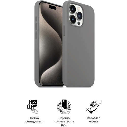 Чехол для iPhone ArmorStandart ICON2 Case Clay for iPhone 15 Pro (ARM70521): Цвет серый