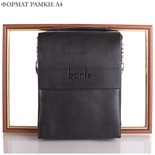 Мужская сумка планшет Bonis черная (SHIS8607-black): Тип Сумки