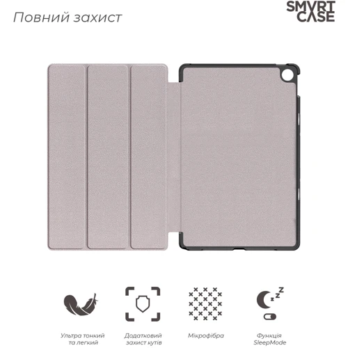 Аксесуар для планшетних ПК ArmorStandart Smart Case Black для Realme Pad 10.4 (ARM61512): Колір чорний
