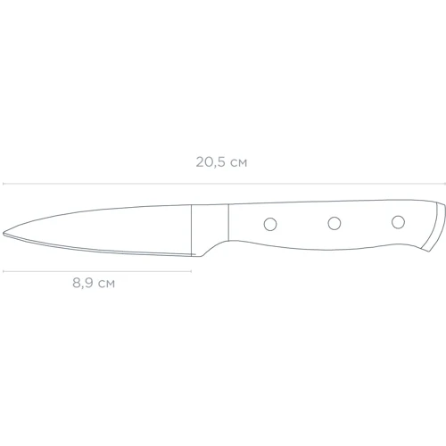Нож для овощей VINZER Classic line 8.9 см (50280)