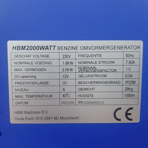 Генератор инверторный бензиновый HBM 2000 Вт: Тип двигателя 4-х тактный (одноцилиндровый)